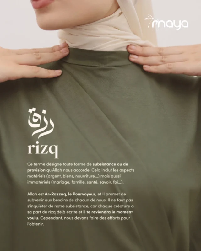 C’est aussi la paix dans le cœur,
les bonnes personnes sur notre chemin,
les portes qui s’ouvrent au bon moment.
Ce qui est écrit pour vous
vous trouvera toujours. 🤍