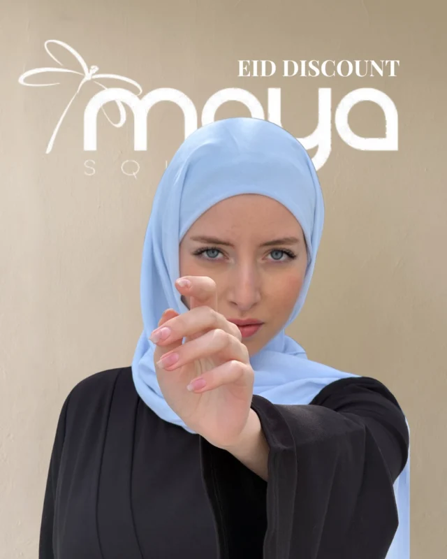 Quelques jours avant le Eid, ne ratez pas nos offres exclusives sur le site 🌙