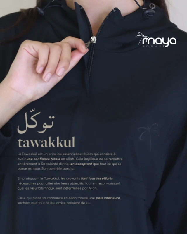 Avancer, faire les efforts,
et laisser le reste à Allah.
Une confiance qui apaise,
une force qui guide. 🤍